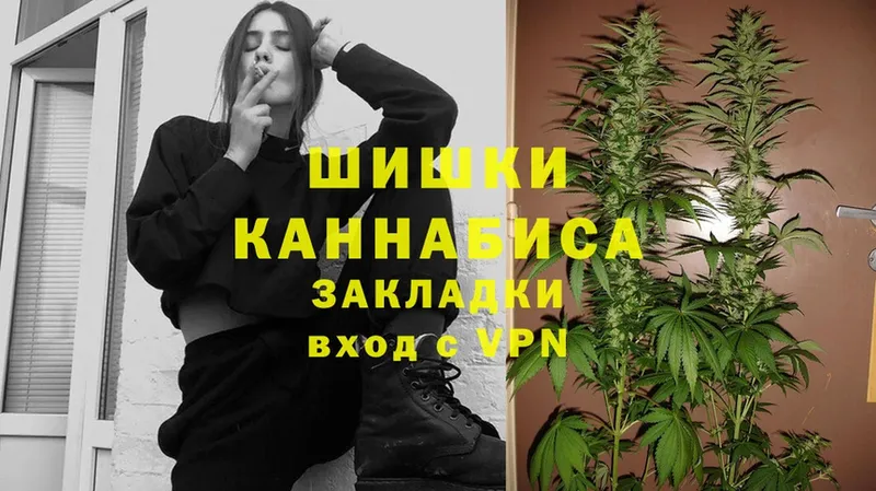 МАРИХУАНА LSD WEED  Алзамай 